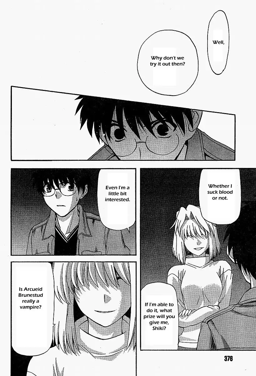 Shingetsutan Tsukihime Chapter 41 18